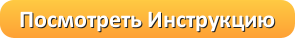 Как звонить с подменой номера Как звонить с подменой номера